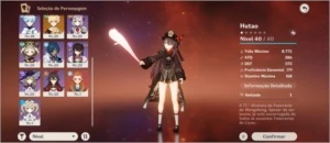 Hutao + Baal + Jean Ar24 - Genshin Impact