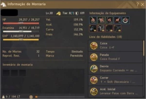 CONTA BLACK DESERT WIZARD 632 GS