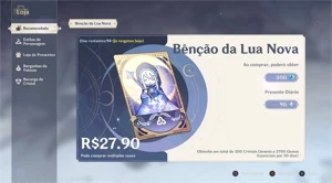 AR 35 C/ RAIDEN+ARMA ASSINATURA (BENÇÃO C/ 90 DIAS) - Genshin Impact