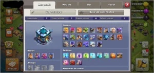 Clash Of Clans, duas contas cv13 e cv14