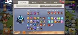 Cv13 TOTALMENTE FULL COM SKINS DO PASSE - Clash of Clans