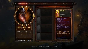 Builds de Diablo 3 (7 builds)