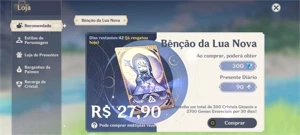 VENDENDO CONTA DE GENSHIN IMPACT AR 56 SERVER AMÉRICA