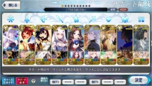 Conta Fate Grand Order Servidor JP