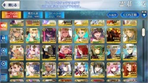 Conta Fate Grand Order Servidor JP
