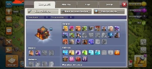 !!!LEIA A DESCRIÇÃO!!!Conta cv11 Full barato pra vender logo - Clash of Clans