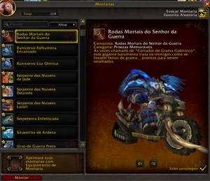 Conta WOW com mounts raras!!! - Blizzard