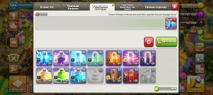 Clash of clans CV 12 Barato