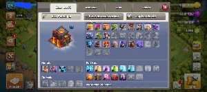 Conta clash of clans