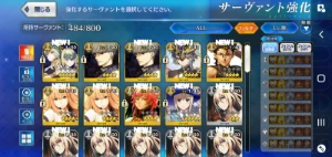 Conta Fate/Go Jp - Aoko Np6 + Alice Np4 - Outros