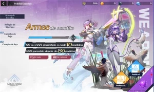 CONTA LVL 47 - 11 ARMAS SSR (NEMESIS E FRIGG QUASE C2) - Outros