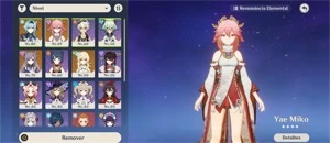 AR 45 Yae Miko + Eula + Keqing C2 + Amos + Atlas + Gemas - Genshin Impact