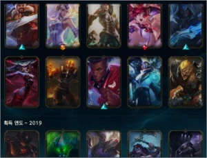 conta lol + valorant - League of Legends