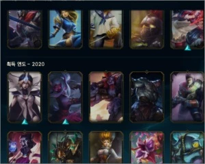 conta lol + valorant - League of Legends