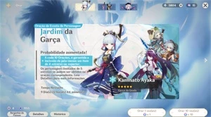 Genshin Impact conta com Ayaka + Cortadora da Neblina AR48