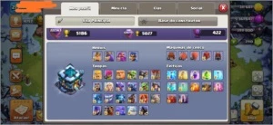 Centro de vila nivel 13 full - Clash of Clans