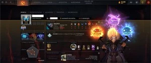 DIVINE + BP + DOTA + PERSONA + ARCANA - DOTA 2