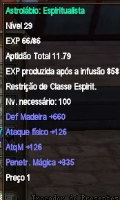 PSY GOD 5 GEMINI - Perfect World PW