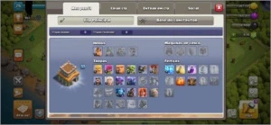 CV9 full ( Falta herois ) + Brinde cv8 nobinha -- MAMATA - Clash of Clans