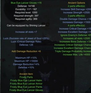 MEGAMU Glorious Lancer Account+ Top PvP Gear - MU Online