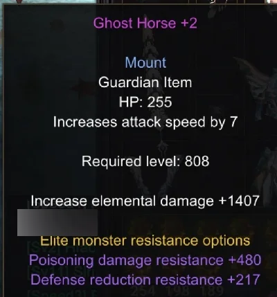 MEGAMU Glorious Lancer Account+ Top PvP Gear - MU Online