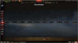 worldoftanks - Outros