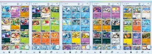  Pokemon TCG Pocket - Outros