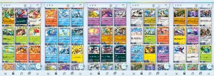  Pokemon TCG Pocket - Outros