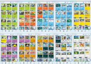  Pokemon TCG Pocket - Outros