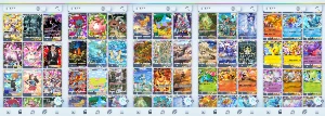  Pokemon TCG Pocket - Outros