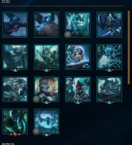 Conta Diamante 2 Flex Sem Email Verif 20K Ea - League of Legends LOL