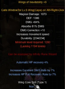 Assa Wings of Inevitability LVL 5  Arcadia - MU Online