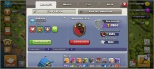 CV12 QUASE FULL. MELHOR OFERTA - Clash of Clans