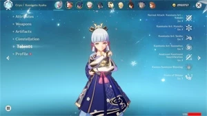 AR 27 AYAKA + KAZUHA + ALOY - Genshin Impact