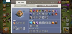 CV 8 FULL - Clash of Clans