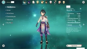 Conta Genshin Impact - AR 56, 10 personagens 5* e 31 no tota