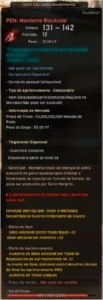 BS Montante PEN - Black Desert
