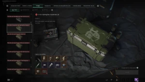 Conta De Colecionador Desda S1 Delta Force, Conta Gemadaaa - Free Fire