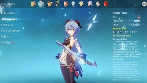 GENSHIN ACCOUNT AR 56 Ganyu -c1 Amos - Genshin Impact