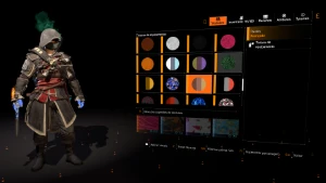 Conta The Division 2 (Ubisoft Connect) + Dlc >> Full Acesso!