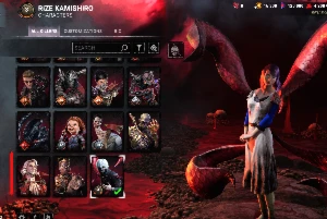 Conta Dead by Daylight EG - Outros