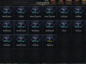 Conta Lost Ark Main 1591 Db