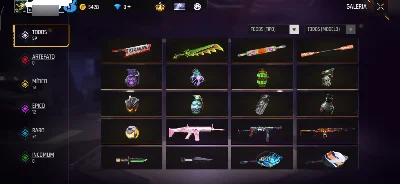 Vendo conta um pouco antiga parada no precinho! - Free Fire