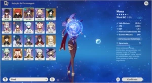 Genshin Impact / AR 47 / 5 SSR + 11 SR
