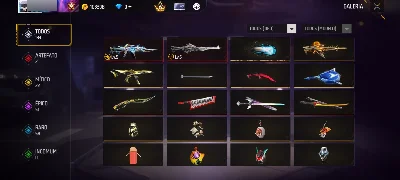 Conta gemada 💎FREE FIRW - Free Fire