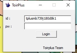 Script lol + Bot upar contas brinde !! - League of Legends