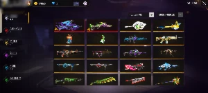 Contém segundo passe Full - Free Fire