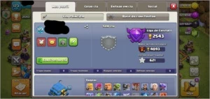 Conta CV12 de Clash of Clans