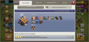 Conta CV12 de Clash of Clans