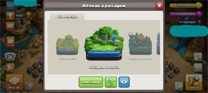 CV 14 FULL - Clash of Clans